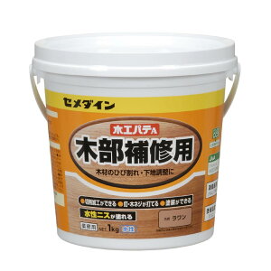 セメダイン(Cemedine) 木部補修用 木工パテA 業務用 1kg ポリ缶 ラワン HC-156