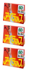 ポケモンセンターオリジナル ぬいぐるみ マシマシラ hanamaru01店