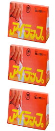 楽天市場】タジマ(Tajima) ハイロッド 幅60mm 長さ30cm HRD-30 