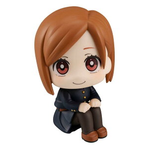 邩 p BKN 110mm PVC hς݊itBMA MH83158