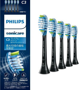 tBbvX ւuV \jbPA[ v~AN[M[ (5{) Ki C3 HX9045/96 ubN