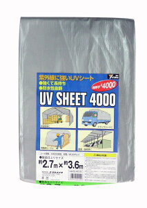 ^JCN #4000 Vo[V[g 2.7m×3.6m SL40-05 h Ԍ W[V[g {Jo[ ς݃Jo[