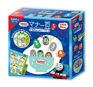 }i[ir[Yj ͂ de ׂ񂫂傤 񂵂g[}X ij