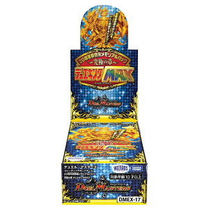 ^Jg~[ fGE}X^[YTCG DMEX-17 20NӃApbN ɂ̏ fGLOMAX BOX