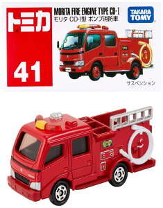 ^Jg~[w g~J 041^ |vh () x ~jJ[   male 3Έȏ  ߋSi ST}[NF TOMICA TAKARA TOMY