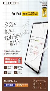 GR iPad mini7(A17 Pro 2024N) mini6 6 یtB Sn y[p[eNX` ˖h~ p Ȃ߂炩^Cv TB-A24SFLAPNS