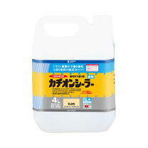 楽天市場】カンペ 水性カチオンシーラー 14lの通販