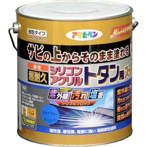 ATqy h yL ϋvVRANg^p 3kg XJCu[  g^ h Tȑォ炻̂܂ܓh c  1h O  Q gvub