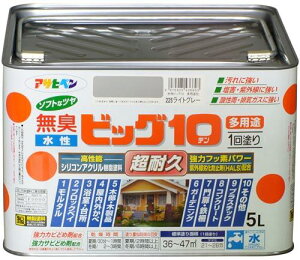 ATqy h yL rbO10pr 5L 225CgO[  pr c \tgȃc 1h ϋv L tbfz hJr Trhܔz O򉻖h~ܔz Vb