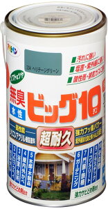 ATqy h yL rbO10pr 1.6L 234we[WO[  pr c \tgȃc 1h ϋv L tbfz hJr Trhܔz O򉻖h~