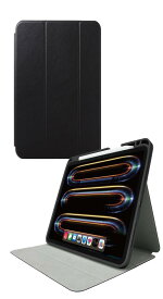 エレコム ipad pro 11インチ (M4) 2024年モデル ケース Apple Pencil収納 スリープモード対応 傷や汚れが付きにくいソフトレザー ブラック TB-A24PMSABK