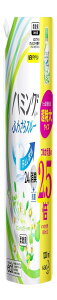 yeʁzn~Ot@C _ tbVO[̍ lߑւ 1200ml