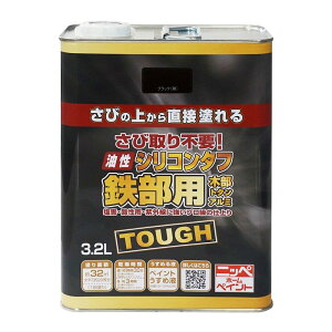 jby yL h VR^t 3.2L ubNij  ₠ O { 4976124219344