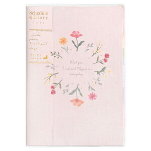 Nc 蒠 J[CfbNX蒠 2025N A5 }X[ t[T[N 107SHA 2024N 12n܂