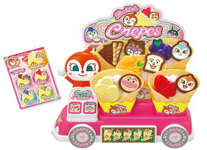 ZKgCY(SEGA TOYS) Ap} Ɓ͂ǂ hL̃u[N[v