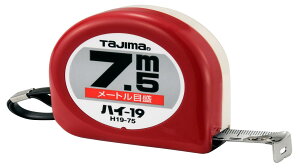 ^W}(Tajima) RxbNX 7.5m×19mm nC19 H1975BL