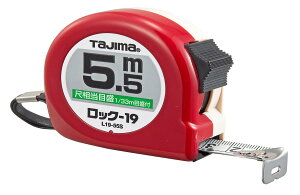 ^W}(Tajima) RxbNX 5.5m×19mm bN19 ڑڐt L1955SBL
