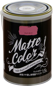 ATqy h yL pryCg }bgJ[ 1.5L `F[sN  pr  }bgɎdオ 1h L R hJr h ǎ VbNnEX΍i {