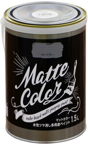 ATqy h yL pryCg }bgJ[ 1.5L X[gO[  pr  }bgɎdオ 1h L R hJr h ǎ VbNnEX΍i {