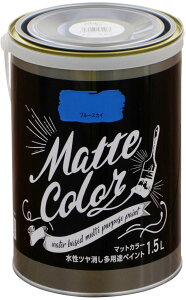 �A�T�q�y�� �h�� �y���L �������p�r�y�C���g �}�b�g�J���[ 1.5L �u���[�X�J�C ���� ���p�r ������ �}�b�g���Ɏd�オ�� 1��h�� ��L �R�� �h�J�r �h�� �ǎ� �V�b�N�n�E�X�΍��i ���{��