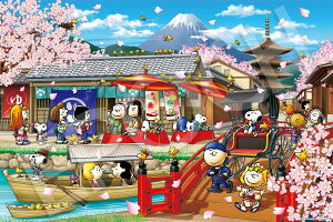 G|bN 1000s[X WO\[pY PEANUTS Xk[s[ C Wp (50x75cm) 12-605s ̂t wt _t EPOCH