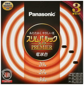 pi\jbN ی`Xu(FHC) 20`+27`+34` 3{ dF XpbNv~A FHC202734EL23K