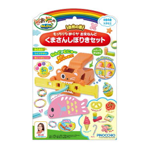 AKc}(AGATSUMA) Ă̂˂DoIȂ߂炩Ă˂ ܂񂵂ڂ肫Zbg