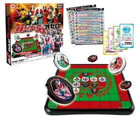 仮面ライダー 50thオセロ