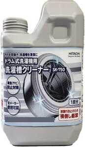  󑅃N[i[(fn) h@p(750ml)y2Zbgz SK-750-2SET
