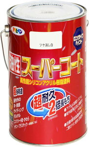 アサヒペン 塗料 ペンキ 油性スーパーコート 1.6L ツヤ消し白 油性 多用途 艶消し 1回塗り 超耐久 ロングライフペイント サビドメ剤配合 紫外線劣化防止剤配合 日本製