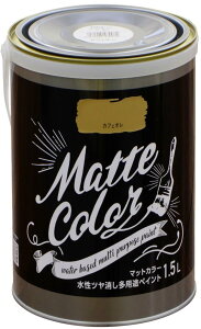 �A�T�q�y�� �h�� �y���L �������p�r�y�C���g �}�b�g�J���[ 1.5L �J�t�F�I�� ���� ���p�r ������ �}�b�g���Ɏd�オ�� 1��h�� ��L �R�� �h�J�r �h�� �ǎ� �V�b�N�n�E�X�΍��i ���{��