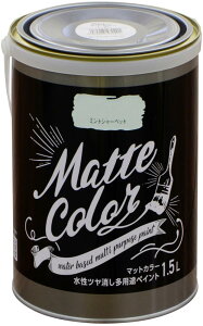 ATqy h yL pryCg }bgJ[ 1.5L ~gV[xbg  pr  }bgɎdオ 1h L R hJr h ǎ VbNnEX΍i {