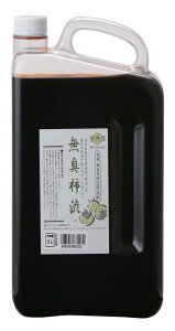 ^[i[F L`a 2? uE ES002-W22