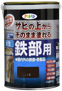 ATqy h yL ϋvSp 1.6L   Tȑォ炻̂܂ܓh c L Trhܔz tbfz O򉻖h~ܔz {