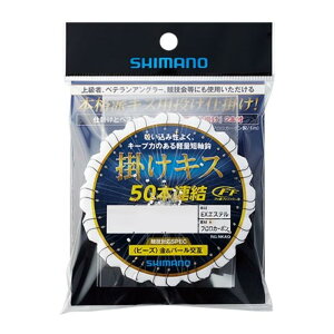 V}m(SHIMANO) |LX 50Ad| (r[Y) 5 RG-NKAQ