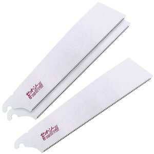 Z �[�b�g�̔� �[�b�g�\�[ 8���� �֐n 3������ 250mm 15082 �� �m�R�M�� �̂����� �V���o�[