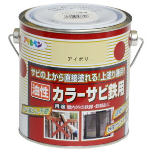 ATqy h yL J[TrSp 0.7L AC{[  Tȑォ璼ړh h茓p c 1h  hKܔz 댯ih@j {