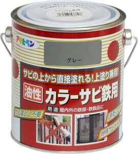 ATqy h yL J[TrSp 0.7L O[i˂ݐFj  Tȑォ璼ړh h茓p c 1h  hKܔz 댯ih@j {