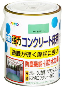 ATqy h yL  RN[gp 1.6L CgO[  p c hd Ղɋ x_ K[W RN[g ho h σK\ {