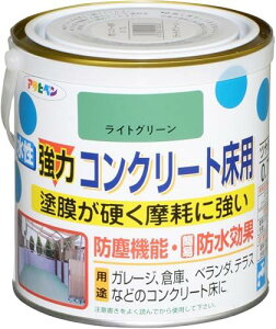 ATqy h yL  RN[gp 0.7L CgO[  p c hd Ղɋ x_ K[W RN[g ho h σK\ {