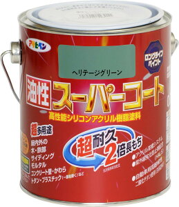 ATqy h yL X[p[R[g 0.7L we[WO[  pr c 1h ϋv OCtyCg Trhܔz O򉻖h~ܔz {