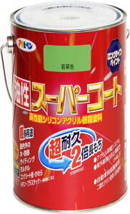 ATqy h yL X[p[R[g 1.6L ᑐF  pr c 1h ϋv OCtyCg Trhܔz O򉻖h~ܔz {