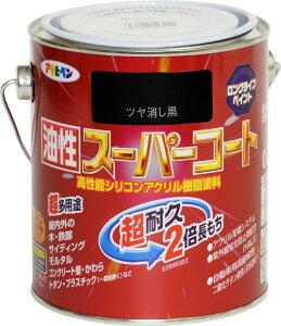 ATqy h yL X[p[R[g 0.7L c  pr  1h ϋv OCtyCg Trhܔz O򉻖h~ܔz {