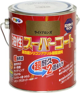 ATqy h yL X[p[R[g 0.7L CguY  pr c 2h ϋv OCtyCg Trhܔz O򉻖h~ܔz {