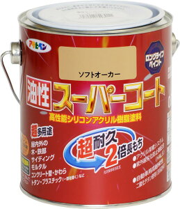 ATqy h yL X[p[R[g 0.7L \tgI[J[  pr c 1h ϋv OCtyCg Trhܔz O򉻖h~ܔz {