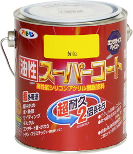 ATqy h yL X[p[R[g 0.7L F  pr c 1h ϋv OCtyCg Trhܔz O򉻖h~ܔz {