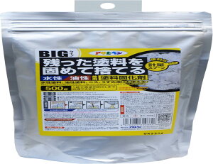 ATqy Ephŉ BIg 500g chł߂ {