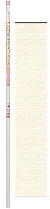 ATqy  V[^Cvӂ܎ 95cm×180cm 1 NO.351 x S^Cv ̘g͂ɓ\ {