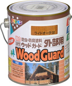 ATqy h yL  EbhK[h Op 0.7L CgI[N 02  ؕp Oؕ̕ی  XeCdグ ό ϐ hJr h h {