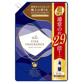 【大容量】 ファーファ 液体 ファインフレグランス 柔軟剤 オム (homme) 香水調 クリスタルムスクの香り 超特大 詰め替え 1440ml